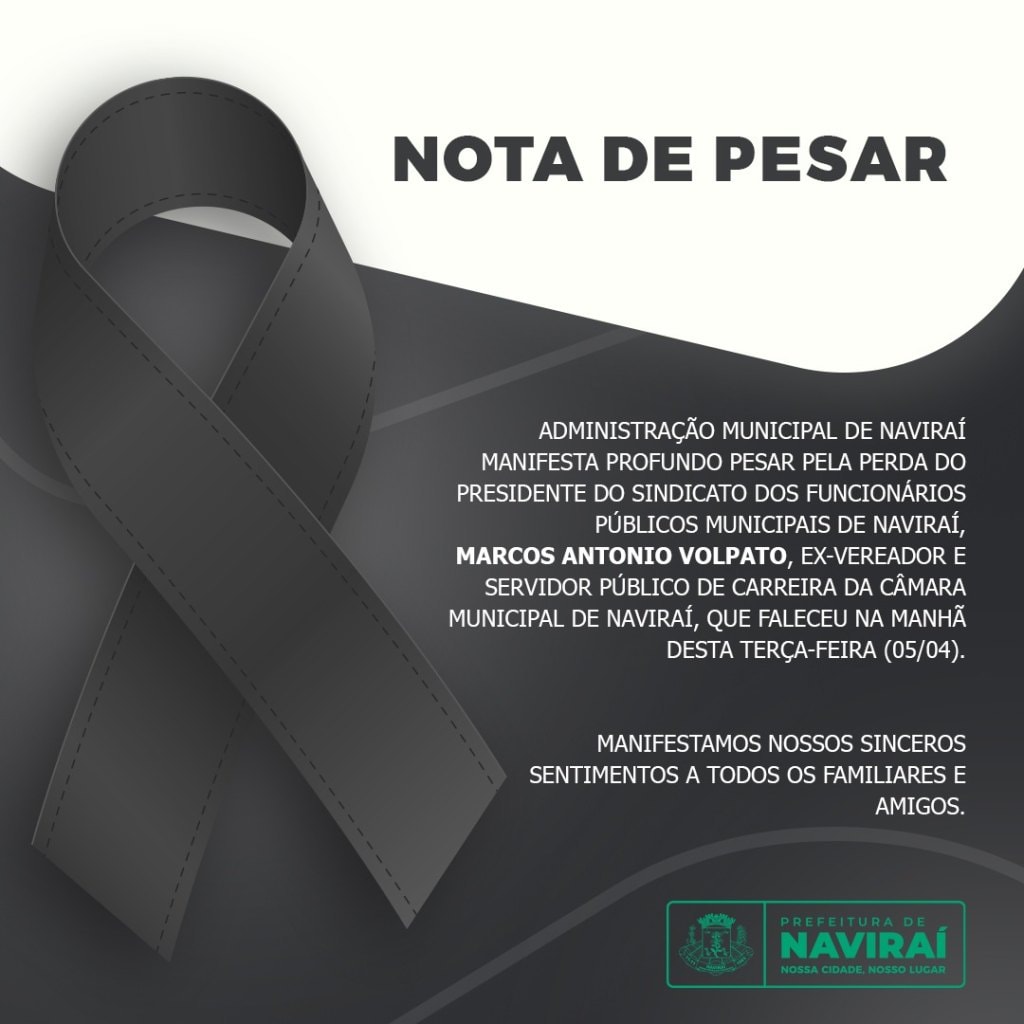 Prefeitura de Naviraí