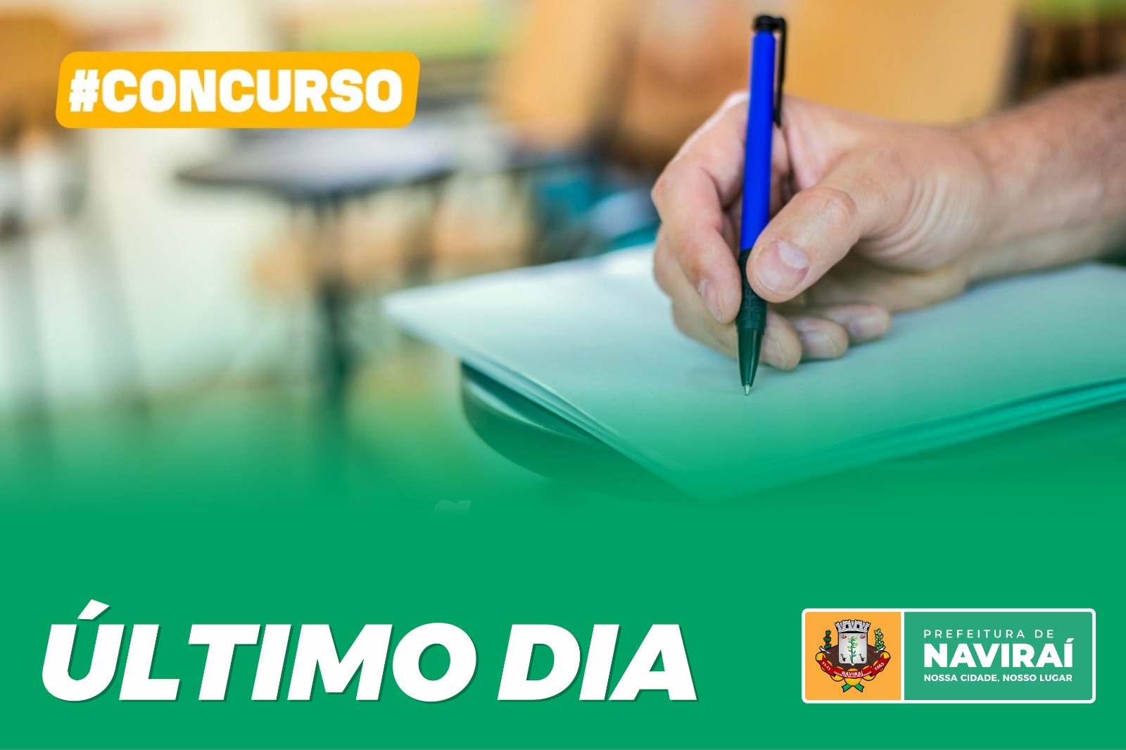 Prazo para inscrições ao Concurso Público da Prefeitura de Naviraí termina nesta quinta
