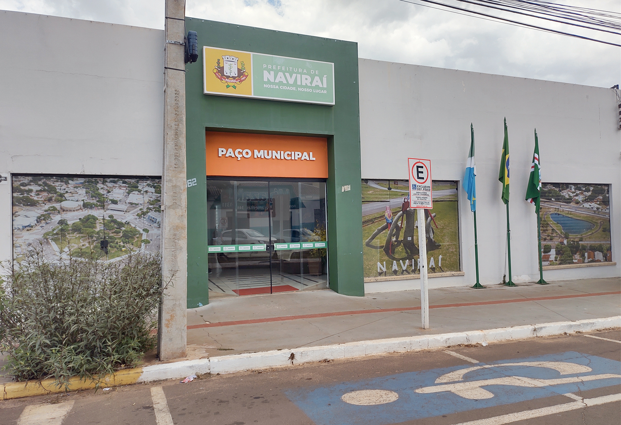 Publicado edital com locais e horários de provas do Concurso Público da Prefeitura de Naviraí