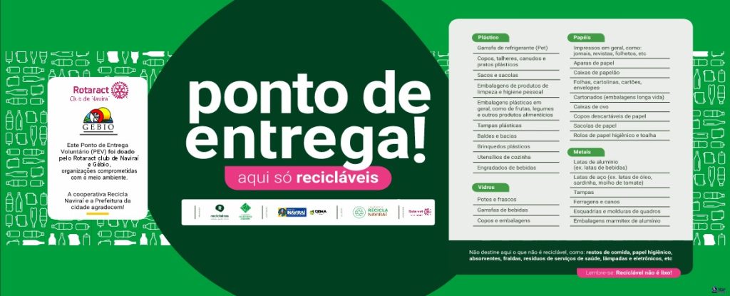 Residencial Nelson Trad, em Naviraí, ganha amanhã Ponto de Entrega Voluntária de recicláveis