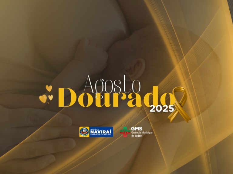 Naviraí Lança Ações no Agosto Dourado com Cursos para Mães e Capacitação para Servidores Naviraí Lança Ações no Agosto Dourado com Cursos para Mães e Capacitação para Servidores