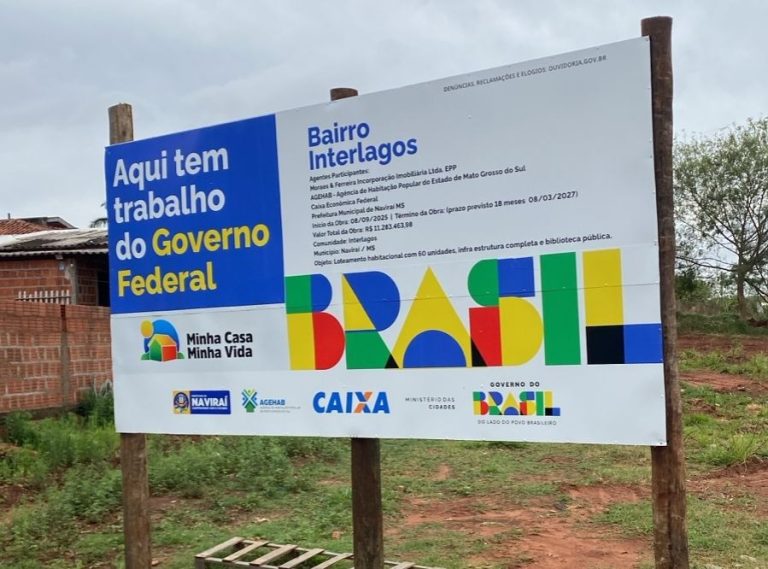 Prefeitura de Naviraí lança nesta sexta-feira o Loteamento Residencial Interlagos I