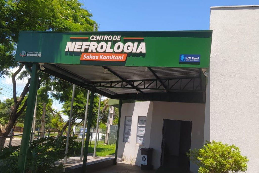 Prefeitura de Naviraí