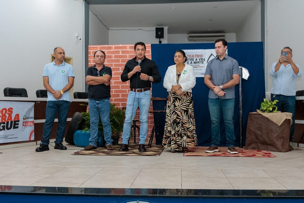 Prefeitura de Naviraí